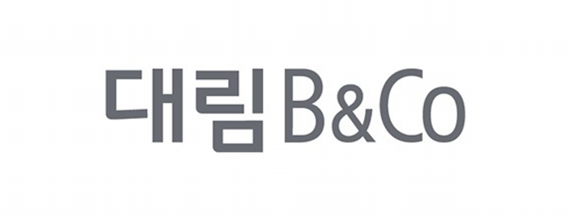 대림비앤코