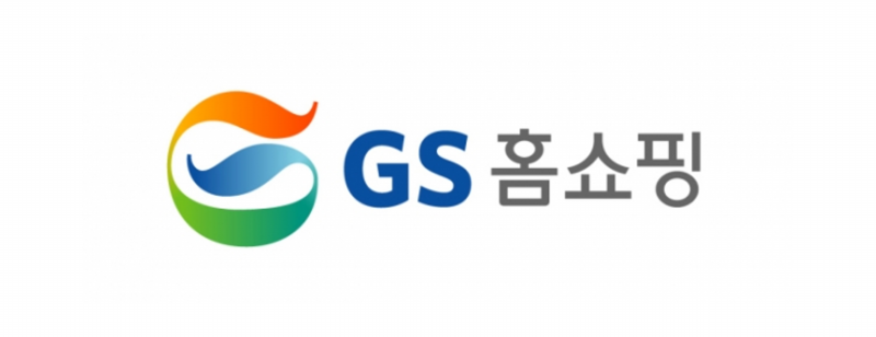 gs홈쇼핑